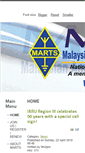 Mobile Screenshot of marts.org.my